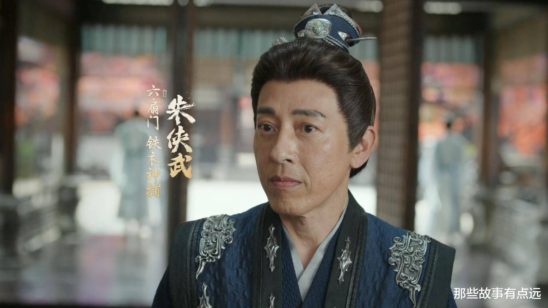 》:十大高手萧秋水排在第二位AG真人百家家乐平台《赴山海(图7) 》:十大高手萧秋水排在第二位AG真人百家家乐平台《赴山海(图7)